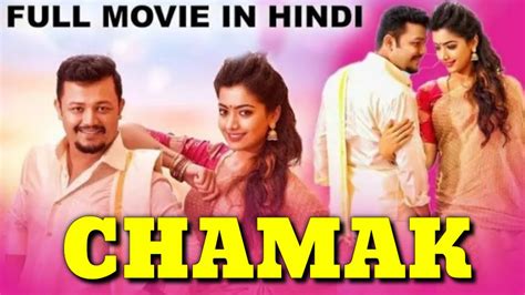 Hegde is also known for her beauty and style, and has been featured in several magazines and lists of the most attractive Indian celebrities. . Chamak hindi dubbed movie download filmyzilla